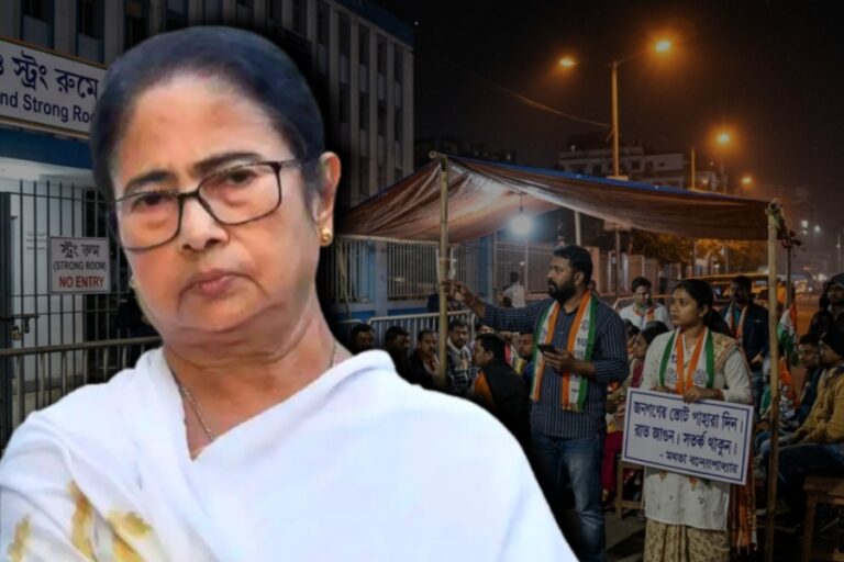 স্ট্রং রুমে কারচুপির আশঙ্কা: কর্মীদের ‘রাত জেগে’ ভোট পাহারার নির্দেশ মমতা বন্দ্যোপাধ্যায়ের