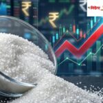 মাত্র ১৮ দিনে চিনির দামে রেকর্ড আগুন, কারণ কী? মাথায় হাত মধ্যবিত্তের